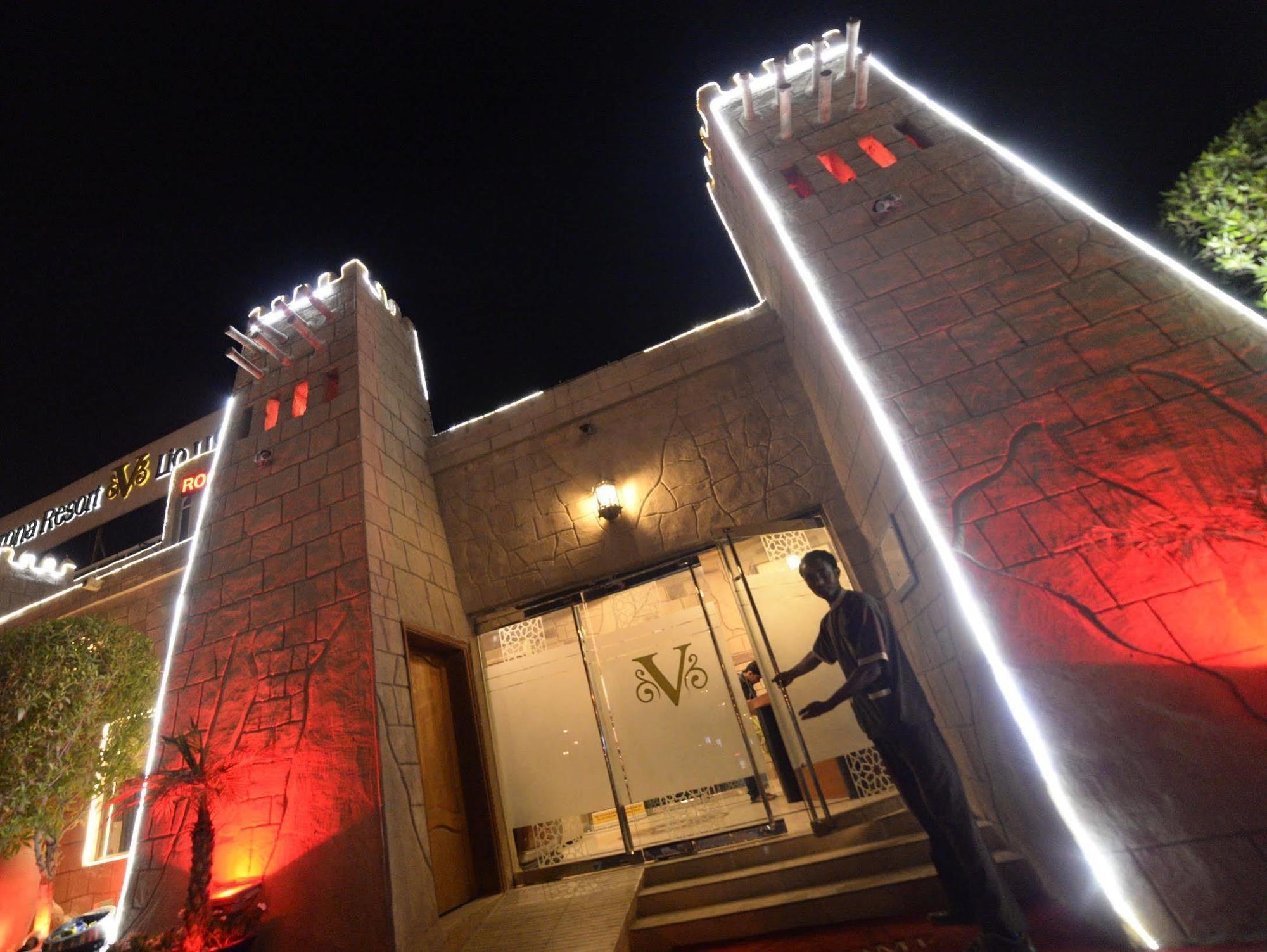 فيرونا 2*